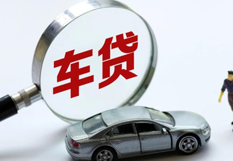 上海徐汇区1空放贷款|私人借款|上海徐汇区1生意贷款